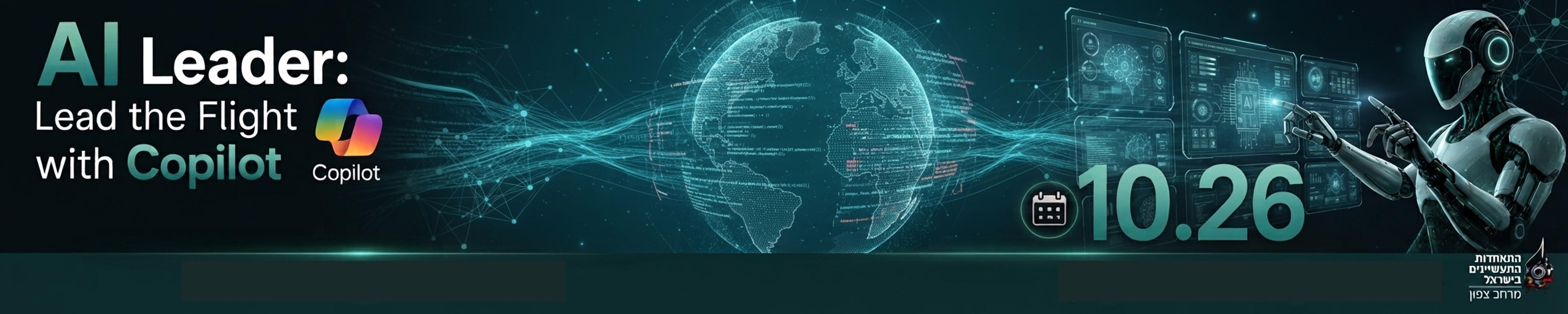 AI Leader: Lead the Flight with Copilot 14.10.26