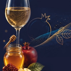 הרמת כוסית לשנה החדשה במועדון העסקי הצפוני עם תעשייני דור ההמשך 7.9.26
