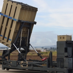 כנס הזדמנויות עסקיות 