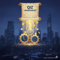  הכוח שמאחורי הייצור האזורי: הסכם ה-QIZ